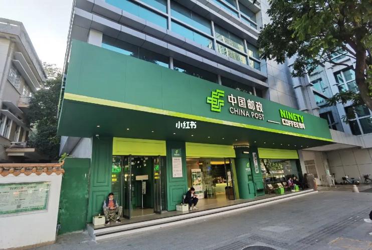 绿色邮政如何助力国家绿色发展战略？-第1张图片-陕西物流货运