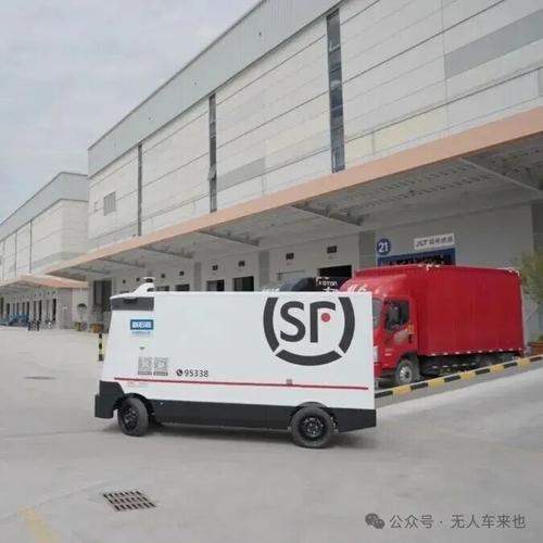 江苏顺丰速递的服务范围与时效如何？-第1张图片-陕西物流货运