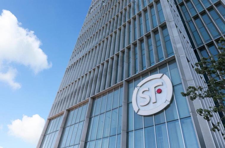 江苏顺丰速递的服务范围与时效如何？-第2张图片-陕西物流货运