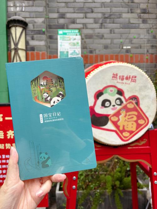 熊猫邮政属于邮政系统吗？-第1张图片-陕西物流货运