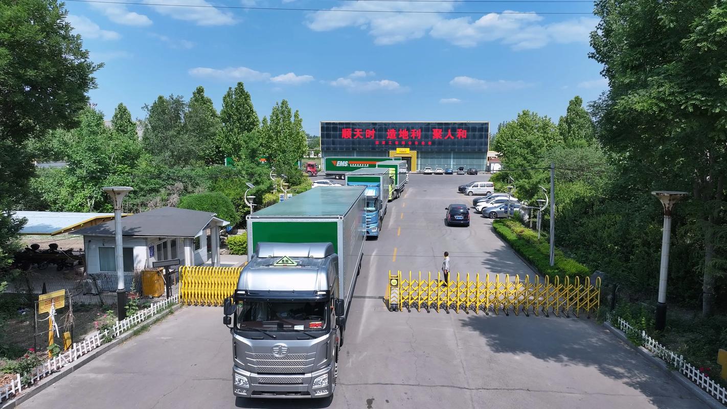 中国邮政锦州邮政快递-第1张图片-陕西物流货运