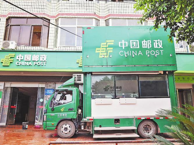 中国邮政布吉邮政支局-第1张图片-陕西物流货运