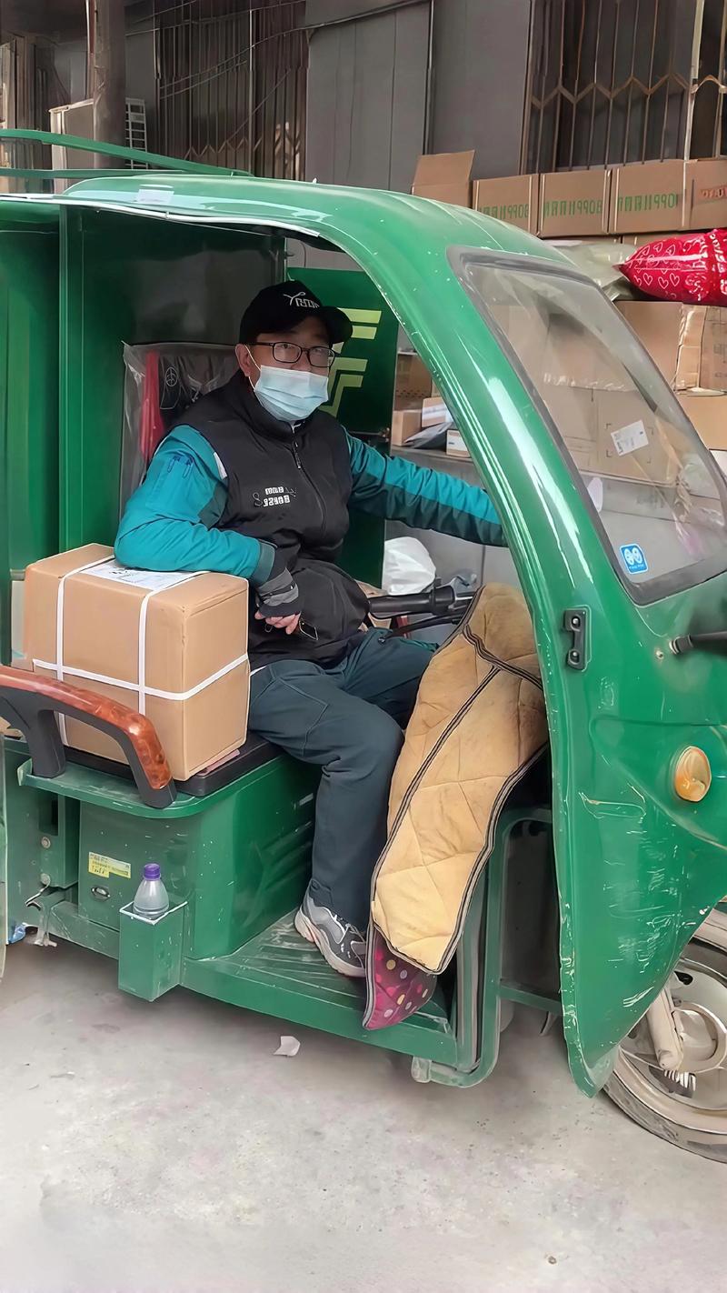 揭阳邮政班快递到了怎么取？-第1张图片-陕西物流货运