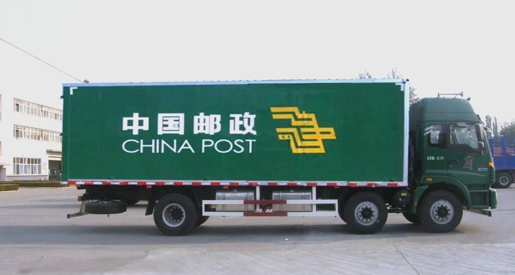 天津邮政速递服务如何？-第1张图片-陕西物流货运