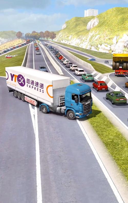 圆通快递的最后一公里-第2张图片-陕西物流货运