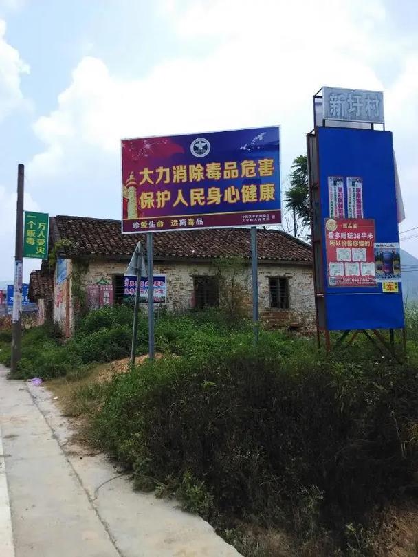 洛阳邮政缴费邮政最近-第3张图片-陕西物流货运 洛阳邮政缴费邮政最近-第3张图片-陕西物流货运