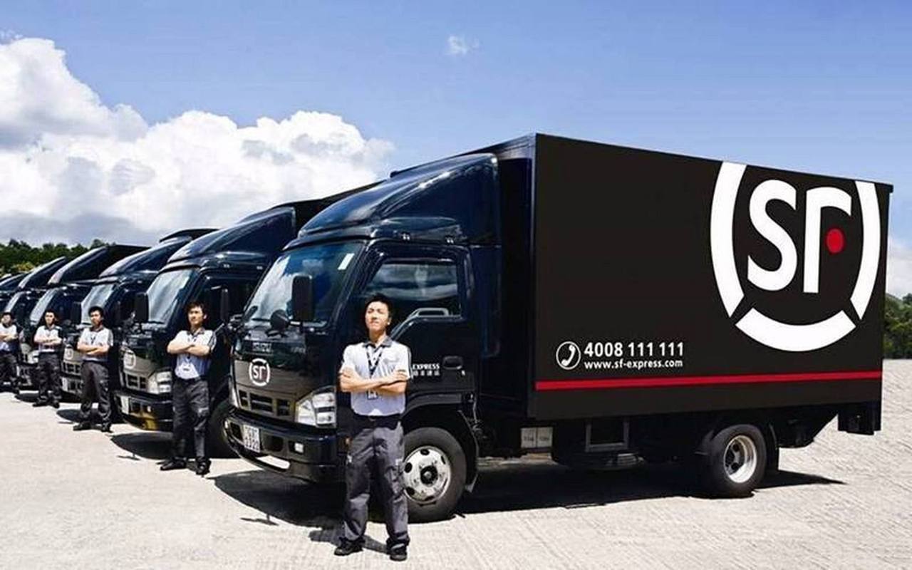 新顺丰是什么快递公司-第1张图片-陕西物流货运