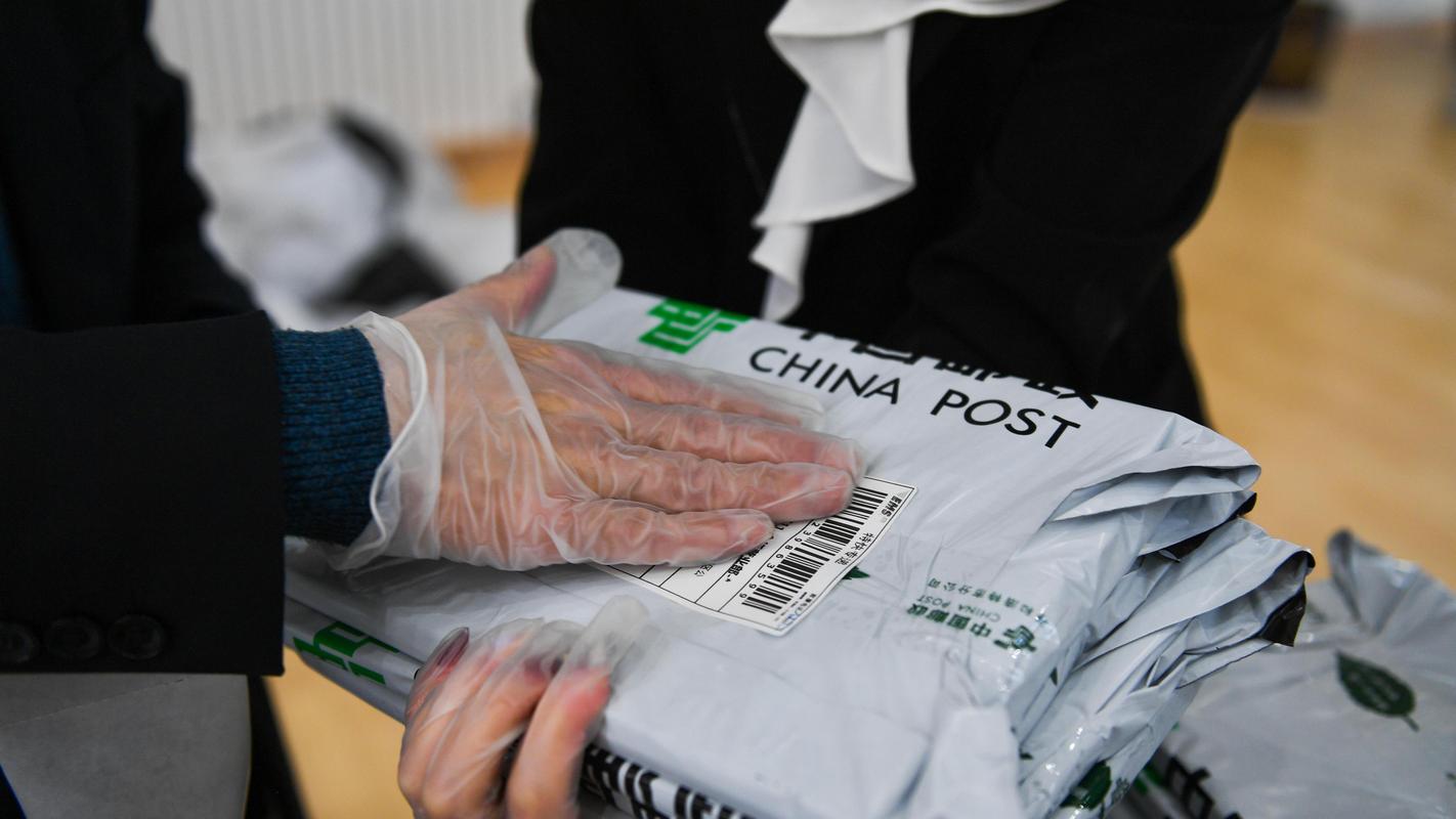 邮政包裹与快递包裹有何区别？-第1张图片-陕西物流货运