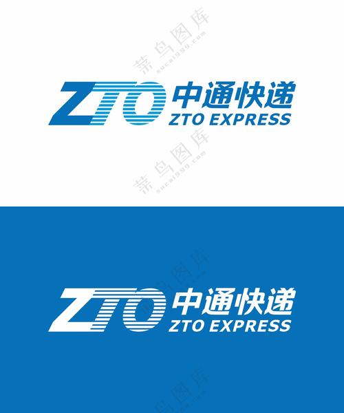 河南省安阳市中通快递网点地址电话?-第1张图片-陕西物流货运 河南省安阳市中通快递网点地址电话?-第1张图片-陕西物流货运