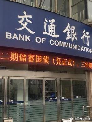 无锡中通七区电话号码是多少？-第3张图片-陕西物流货运