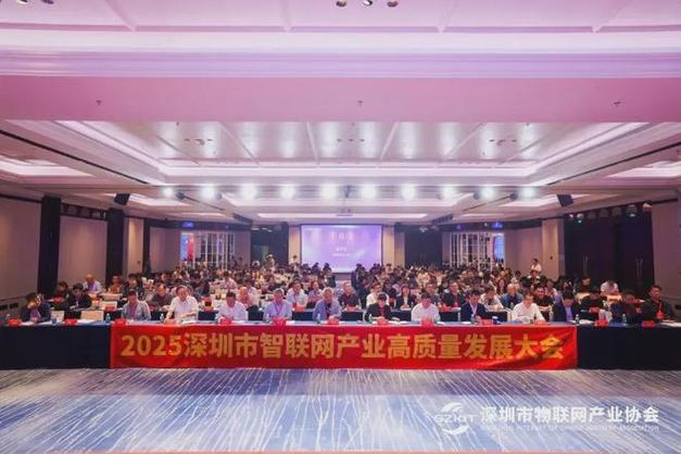 小米深圳顺丰维修电话是多少？-第2张图片-陕西物流货运