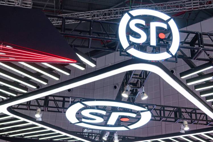 顺丰控股何时启动上市?-第2张图片-陕西物流货运 顺丰控股何时启动上市?-第2张图片-陕西物流货运