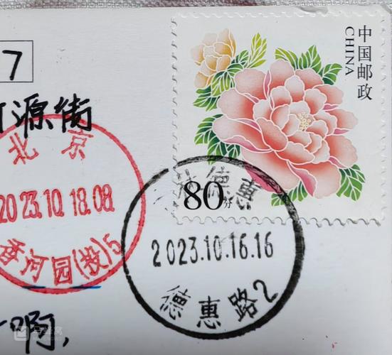 长春邮政邮政邮箱查询-第2张图片-陕西物流货运