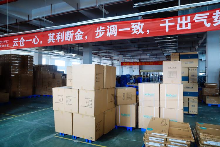 广州到长春中通多少钱-第3张图片-陕西物流货运