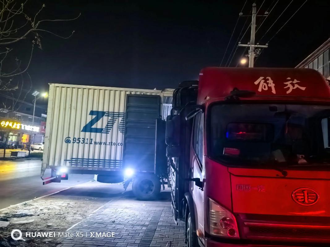 石家庄中通快递中转站现状如何?-第2张图片-陕西物流货运 石家庄中通快递中转站现状如何?-第2张图片-陕西物流货运