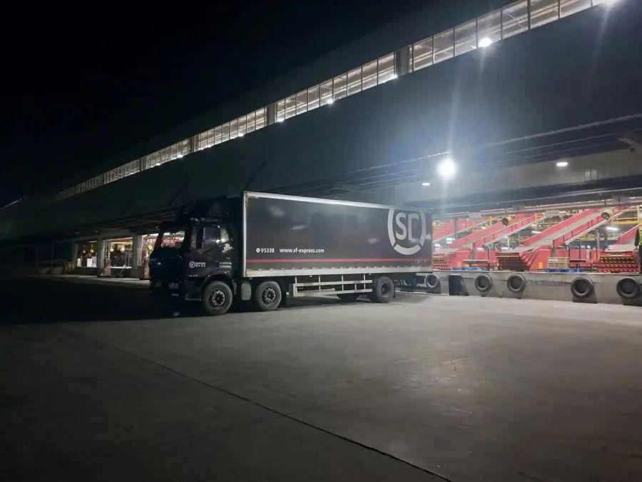 太原顺丰快递总部地址在哪？-第2张图片-陕西物流货运