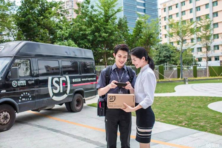 顺丰快递网上在线客服怎么联系？-第1张图片-陕西物流货运