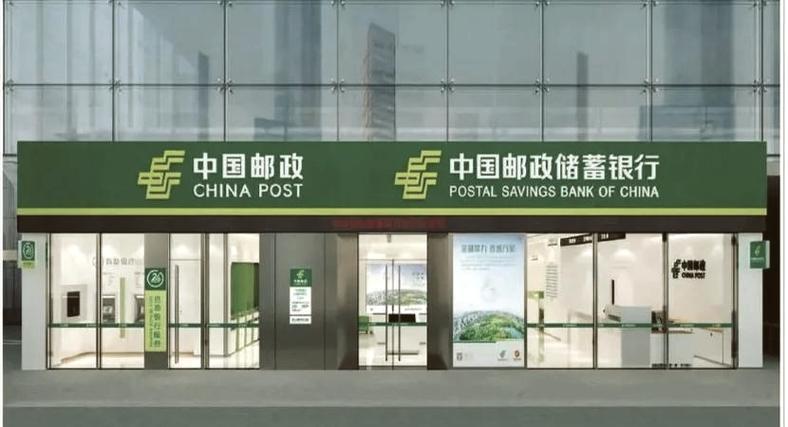 邮政寄包裹在哪里寄啊-第2张图片-陕西物流货运 邮政寄包裹在哪里寄啊-第2张图片-陕西物流货运