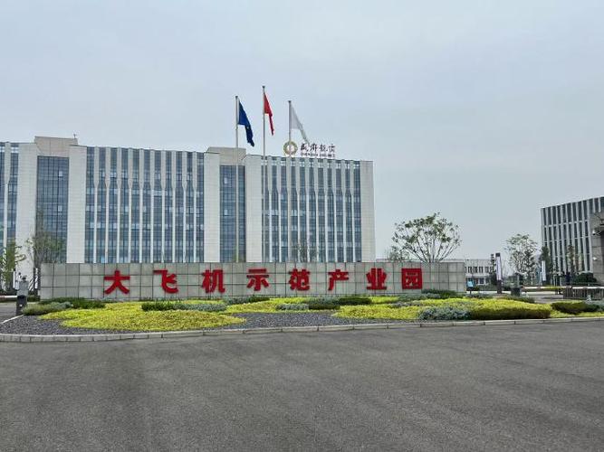 圆通双流航空港公司业务范围是什么？-第1张图片-陕西物流货运