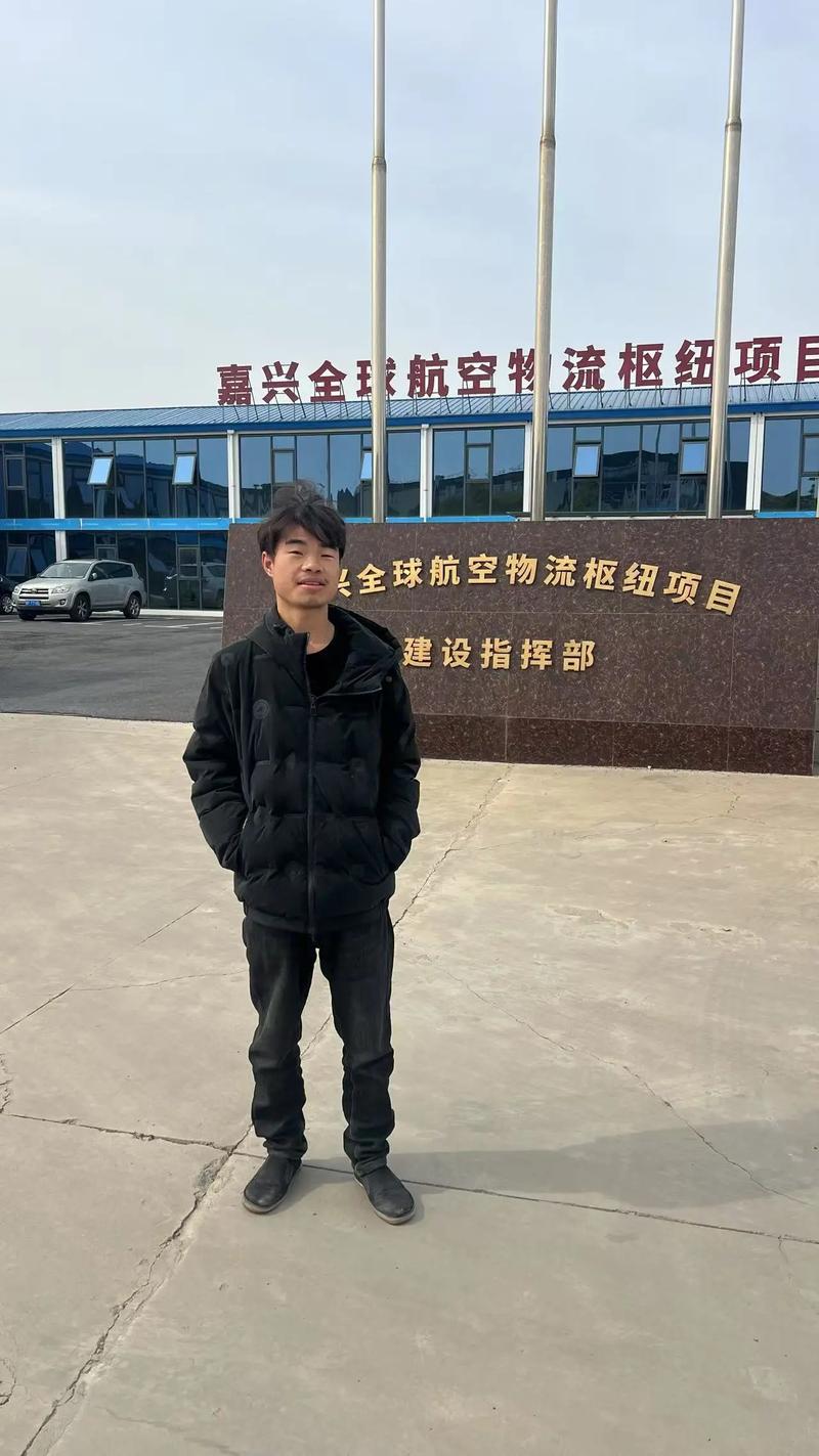 圆通双流航空港公司业务范围是什么？-第3张图片-陕西物流货运