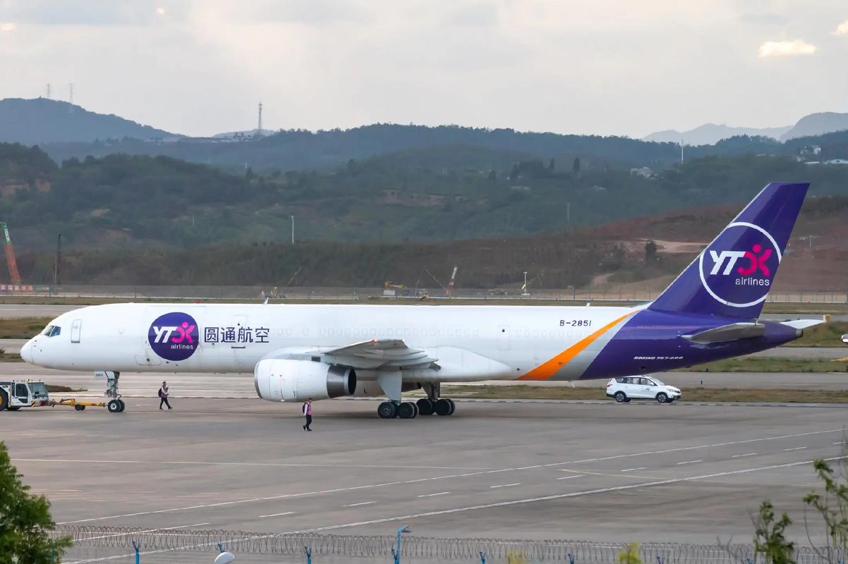 圆通哈尔滨东大直一部在哪？-第1张图片-陕西物流货运