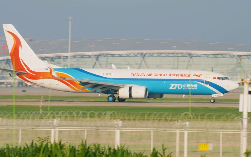 天津塘沽西区中通快递地址电话是多少？-第3张图片-陕西物流货运