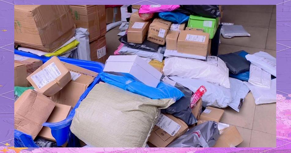 圆通快递派件中是什么意思？-第3张图片-陕西物流货运