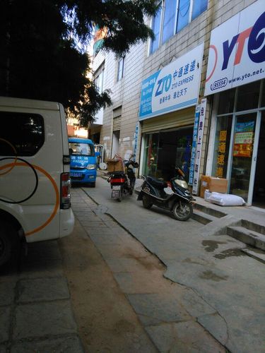 曲靖麒麟中通快递电话是多少?-第1张图片-陕西物流货运 曲靖麒麟中通快递电话是多少?-第1张图片-陕西物流货运