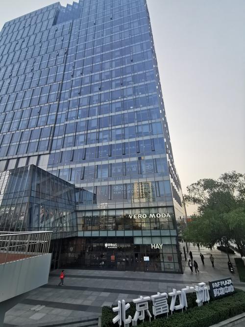 北京富力中心邮政编码是多少？-第1张图片-陕西物流货运