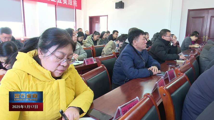 灵石县段纯镇圆通有什么特别之处？-第1张图片-陕西物流货运