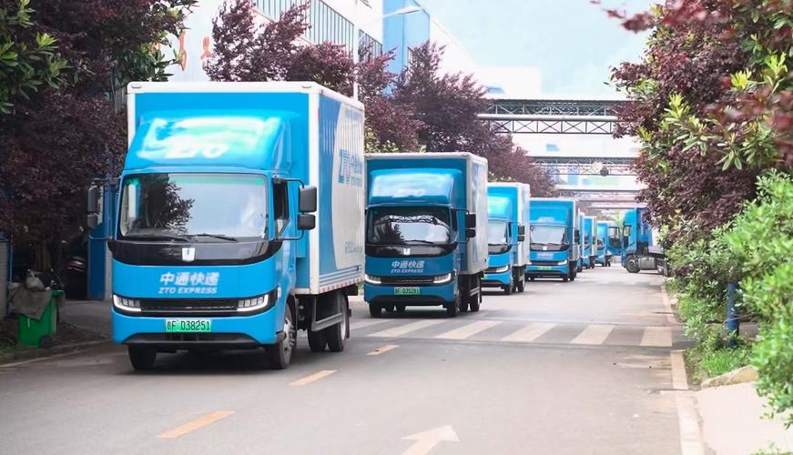 中通淮安转运中心有何运营亮点?-第1张图片-陕西物流货运 中通淮安转运中心有何运营亮点?-第1张图片-陕西物流货运