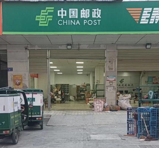 上海邮政快递网点服务如何？-第2张图片-陕西物流货运