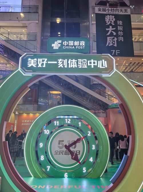 中国邮政网上商城怎么用？有什么优势？-第1张图片-陕西物流货运