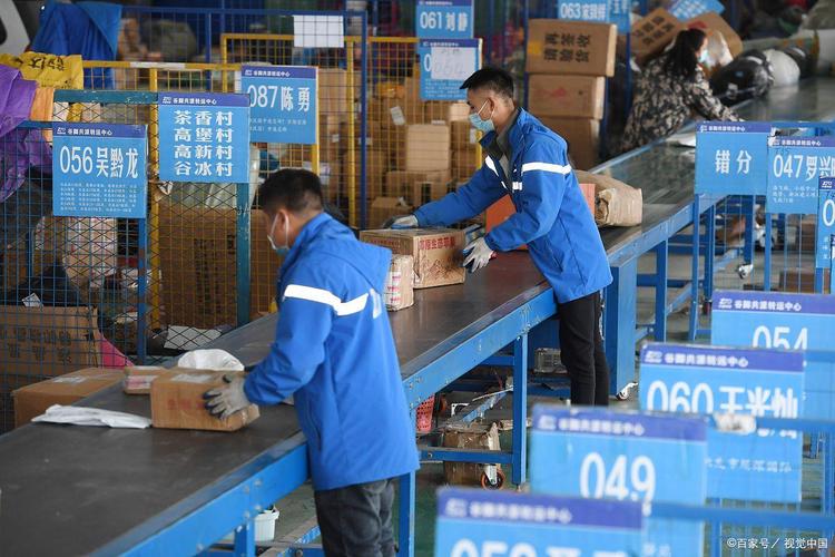 大连沙河口区中通快递怎么找？-第3张图片-陕西物流货运