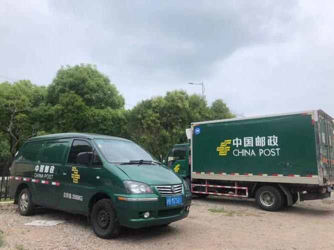 中国邮政快递客服热线电话是多少?-第1张图片-陕西物流货运 中国邮政快递客服热线电话是多少?-第1张图片-陕西物流货运