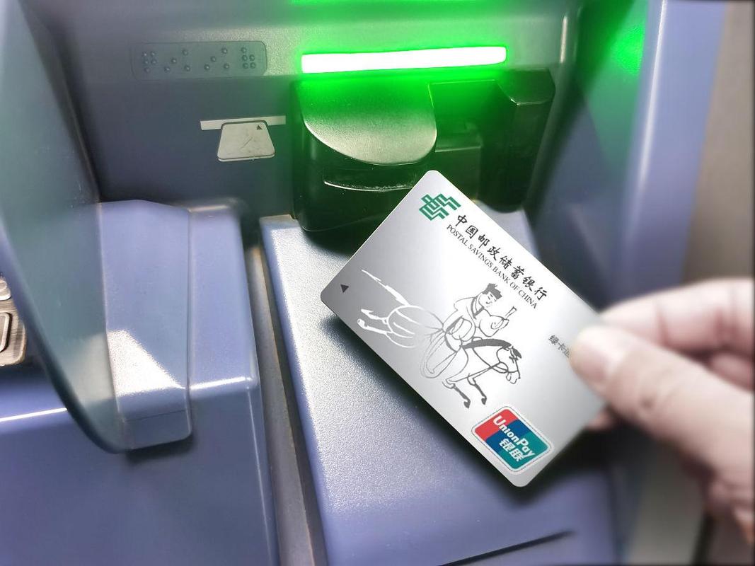 路桥卡怎么办理？邮政流程是什么？-第2张图片-陕西物流货运