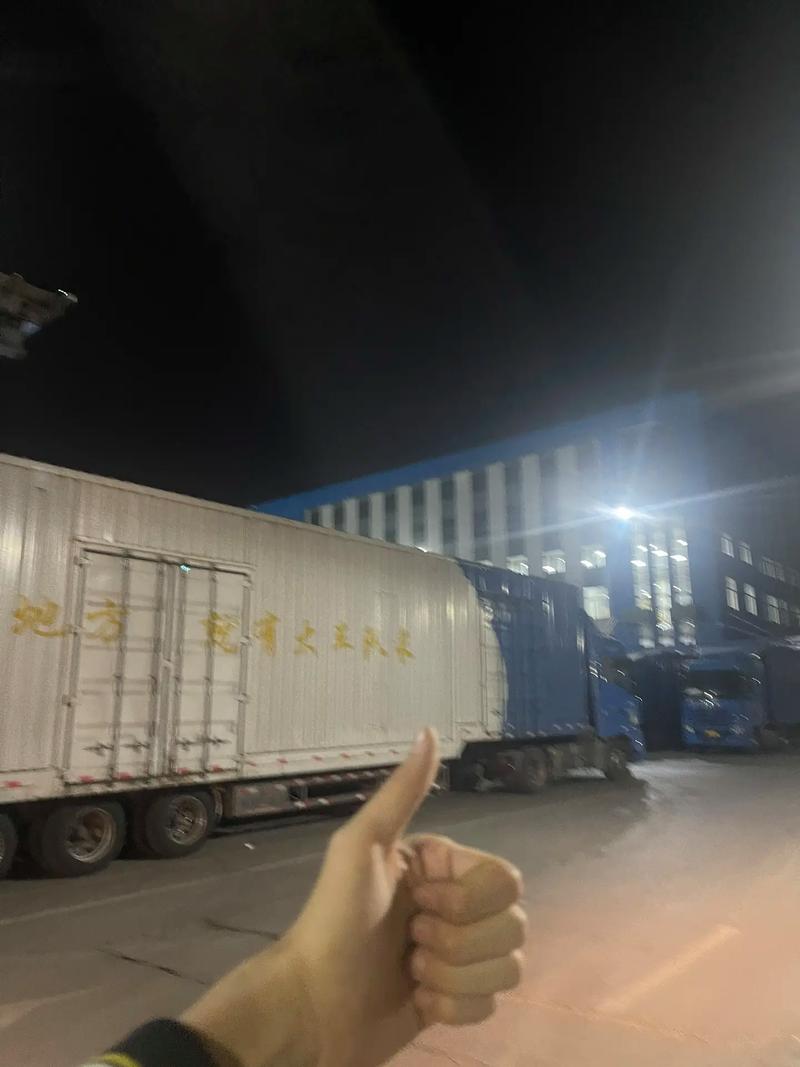 中通西安到成都快递要几天？-第2张图片-陕西物流货运