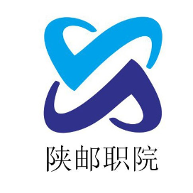 西安邮政职业技术学院-第2张图片-陕西物流货运