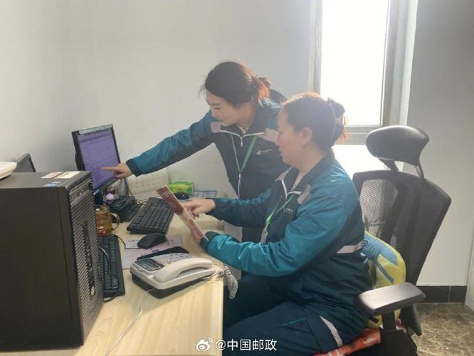 北京胡各庄邮政所电话是多少？-第1张图片-陕西物流货运