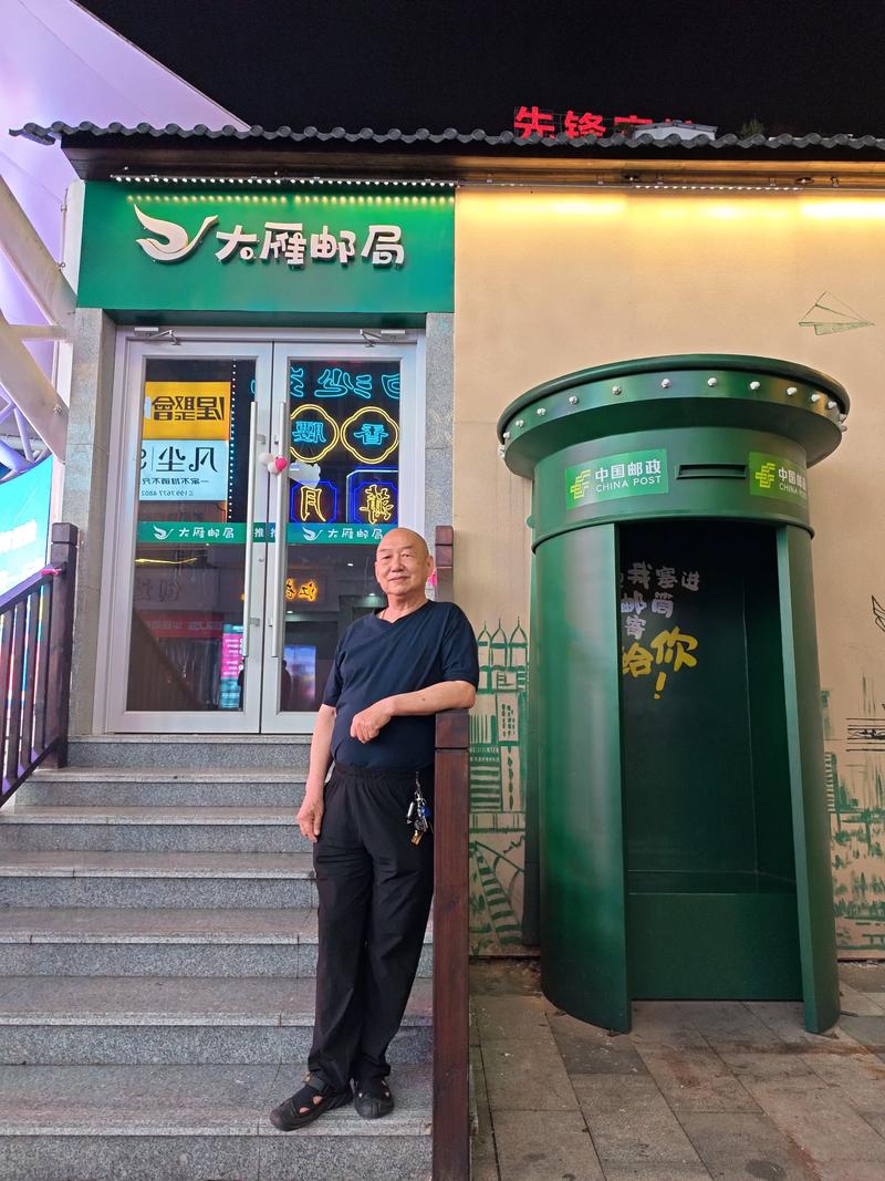 三明邮政速递物流公司有何业务优势？-第1张图片-陕西物流货运