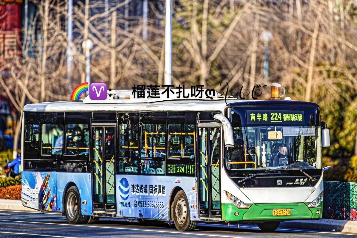 中通从青岛到沈阳多久-第1张图片-陕西物流货运