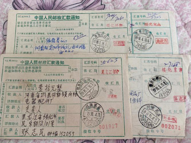 邮政小包面单打印模板怎么设置？-第1张图片-陕西物流货运