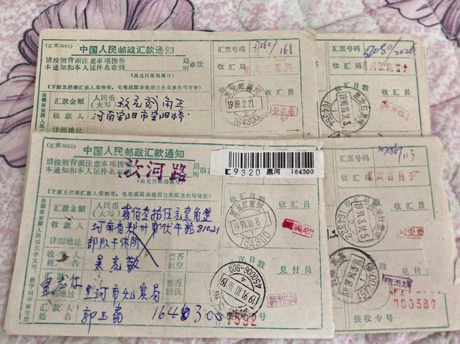 邮政小包面单打印模板怎么设置？-第3张图片-陕西物流货运