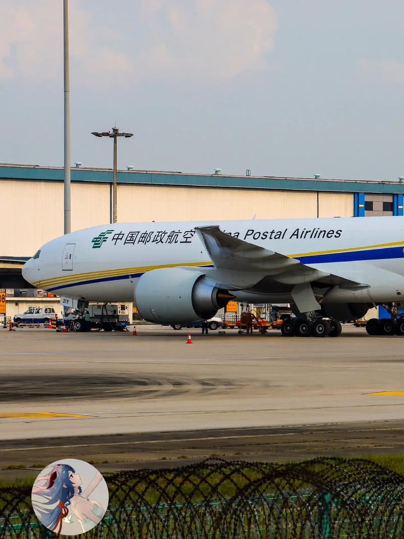 邮政航空运输北京启运，目的地是哪里？-第1张图片-陕西物流货运