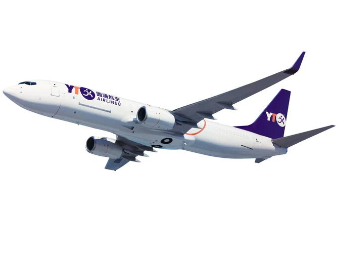 圆通广州到南京要几天？-第3张图片-陕西物流货运