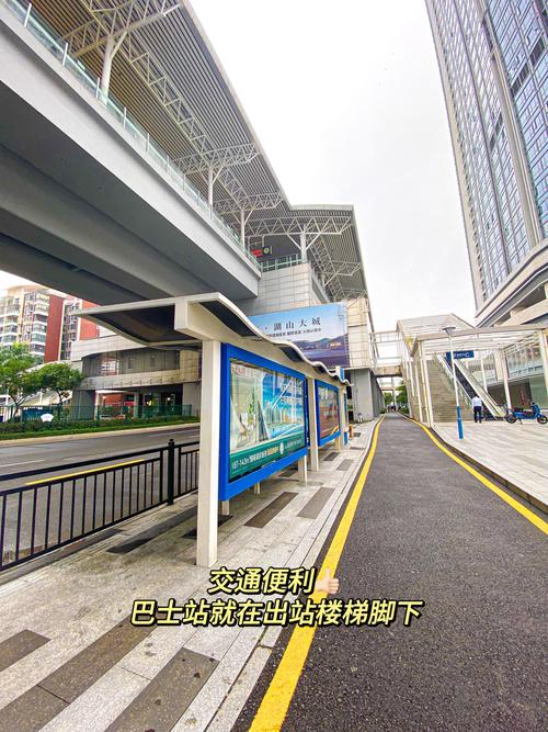 珠海圆通前山二站具体地址在哪？-第1张图片-陕西物流货运