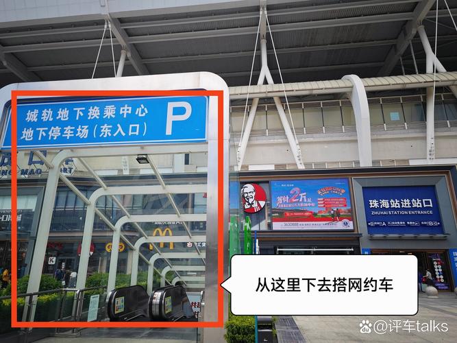 珠海圆通前山二站具体地址在哪？-第2张图片-陕西物流货运