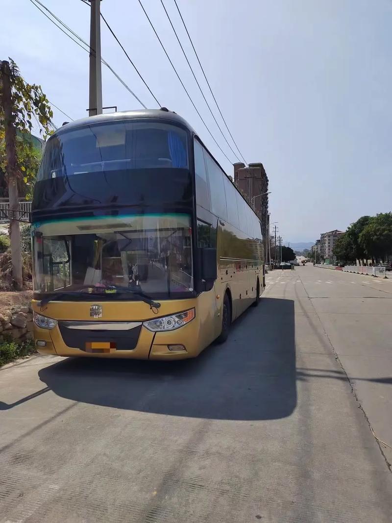 中通北京到福建要几天？-第3张图片-陕西物流货运