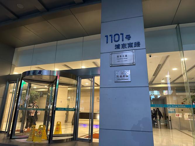 顺丰123酒店江北店怎么样？-第2张图片-陕西物流货运