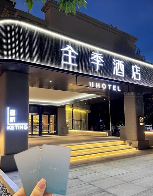 顺丰123酒店江北店怎么样？-第3张图片-陕西物流货运